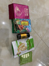 十月稻田 芥末味花生米 240g 芥末口味 东北花生米 坚果炒货 休闲零食 实拍图