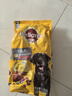 宝路狗粮老年犬狗粮 牛肉味1.8kg全犬种通用老年犬狗粮全价粮  实拍图