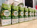 蒙牛早餐奶早八青醒瓶青提羽衣甘蓝牛奶210g*10盒 苏醒同款清醒一夏 实拍图