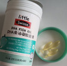 Swisse小小斯维诗 DHA鱼油软糖 含EPA补眼脑 无腥味 3岁+儿童适用 40粒 实拍图