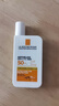 理肤泉大哥大防晒霜黄标50mlSPF50+隔离防水持久温和干皮防紫外线男女 实拍图