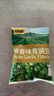 甘源牌坚果炒货蒜香味青豆628g熟青豌豆粒休闲零食特产小吃量贩大礼包 实拍图