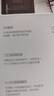 萤石DP2C 3MP智能猫眼 摄像头 300万超清 海康威视旗下电子猫眼 可视门铃防盗门监控 远程可视通话 实拍图