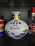 古井贡酒 青花小坛 浓香型白酒 50度 1.5L*1坛 坛装 口粮酒 实拍图
