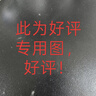 奥妙酵素内衣洗衣液内裤清洗液樱花100g 去血渍去黄 99.9%除菌 旅行装 实拍图