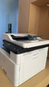 惠普（HP）a3打印机m437n/439/nda a3/a4黑白激光大型办公室 试卷工地商用 打印复印扫描一体机 麒麟/统信 M437nda(黑白22页)自动双面+输稿器 实拍图