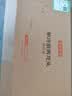 京东京造304不锈钢厨房水龙头单冷健康净铅洗菜盆水槽水龙头360°旋转 实拍图