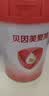 贝因美（Beingmate）爱加6-12月婴幼儿奶粉大罐2段800g 含乳铁蛋白+HMO+OPN 实拍图