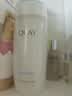 玉兰油（OLAY）高保湿透亮营养水150ml保湿焕白亮白细毛孔护肤品生日礼物送女友 实拍图
