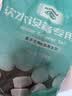怡口净水（ECOWATER）官方正品直营软水盐适配中央软水系列纯度99.6%树脂还原不结桥保护涉水家电净水软化盐ESA-20KG 实拍图