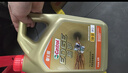 嘉实多（Castrol）极护智E版单次小保养卡5W-30 SP 4L 含机油+机滤+工时 汽车保养 实拍图