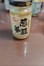 仲景 蒜蓉调味酱240g 鲜香蒜泥凉拌菜小龙虾烧烤火锅蘸料 实拍图