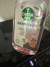 滴露（Dettol）衣物消毒液自然香氛洗衣除菌液 除螨除异味去汗臭48h留香1000ml*1 实拍图