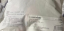 全棉时代女士内裤女【年度热销款】95棉7A抗菌三角裤网眼里裆透气3条装 实拍图