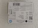 惠普（HP）X4E75AA GT53 黑色打印头 实拍图