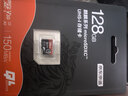 京东京造128G麒麟系列TF（microSD)存储卡U3 C10 A2 V30 手机平板游戏机内存卡 实拍图