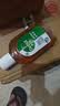 滴露（Dettol）消毒液250ml 衣物消毒水家居环境地板消毒 衣物除菌剂 灭活HPV16 实拍图