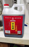 宁化府益源庆 老陈醋5度 1.45L 山西酿造食醋 点蘸拌炒调味 中华老字号 实拍图