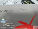 红蜻蜓男士休闲鞋气垫增高运动鞋百搭小白鞋软底男鞋 C0191186 白色 40 实拍图