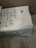 凯儿得乐比得兔拉拉裤L80片(9-14kg)婴儿学步裤 大码成长裤超薄透气尿不湿 实拍图