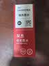 双杰845墨盒适用佳能MG3080墨盒TS3380 TS3480 MG2580s MG2400 TS3180 TS308 MG2980 IP2880s墨水845 846墨盒 实拍图