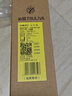 沁园净水器滤芯小水钻3级炭棒通用滤芯KRL3913/3916/5003/5006/UR-S51045/51098/51298 C-O10-MK(Ⅱ) 实拍图