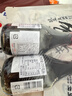刺身酱油(酿造酱油) 200mL*2 200ml*2 实拍图