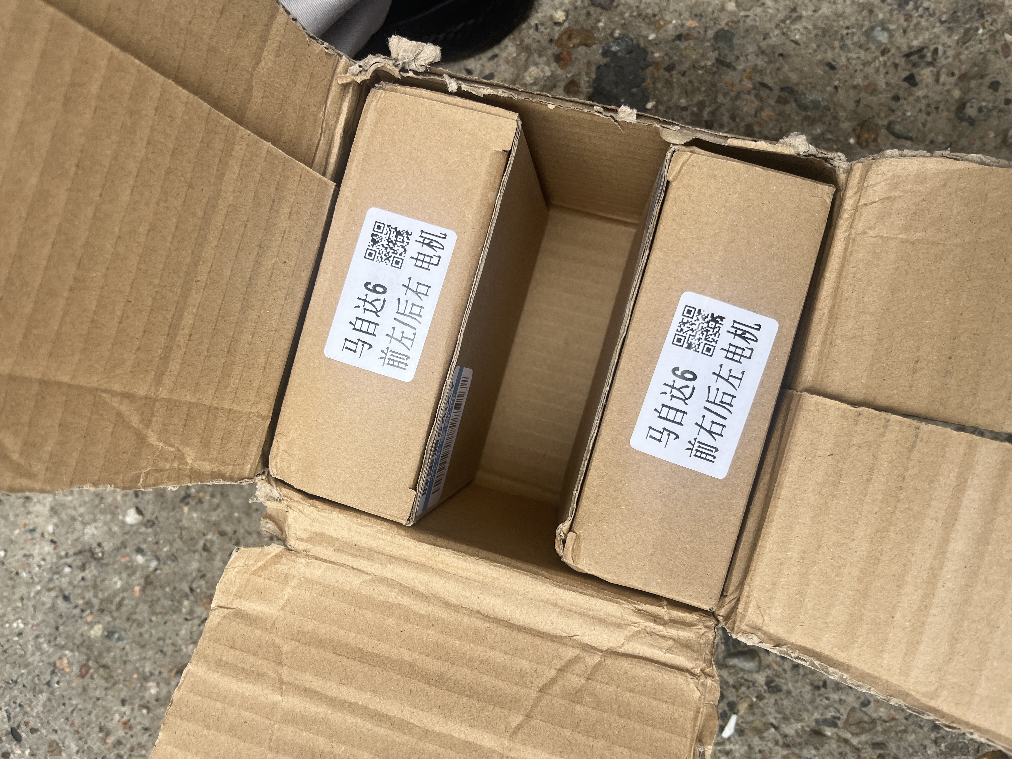 胜玺源适用于马自达6升降器电机 马六奔腾B50 B70电动玻璃车窗电机 后左（主驾驶后面） 需拆门 实拍图