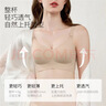 嫚熙（EMXEE）太空反重力孕妇哺乳内衣聚拢防下垂孕期产后专用喂奶文胸春夏 柔雾杏【太空Bra 反重力系列】 XL 实拍图