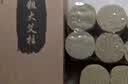 蕲郎中 加粗3/4cm大艾柱艾条五年陈野生纯艾草艾绒条雷火灸艾灸柱 3×4cm加粗大艾柱 实拍图