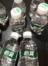 怡宝饮用纯净水210ml*24瓶 口袋水整箱 3箱装 实拍图