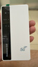 纽曼5g随身wifi移动wifi6免插卡多网通无线上网卡便携式车载无限路由器全国通用流量2026款全程不限速 实拍图