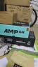 追风者（PHANTEKS）AMP GH金牌850W全模组黑色电脑机箱电源(ATX3.1/PCIe5.1/12V-2x6 /日系电容/5080显卡） 实拍图