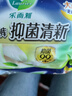 乐而雅花王抑菌清新晚安裤透气XL码5片安睡裤裤型卫生巾姨妈巾京东自营 实拍图