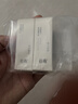 谷雨去黄提亮组合雪肌水乳15ml小样体验试用旅行装  实拍图