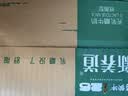 蒙牛新养道无乳糖低脂牛奶250ml*15盒 乳糖不耐空腹喝 实拍图