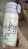 名创优品（MINISO）凯蒂猫乐思双饮系列304儿童保温杯360mL 实拍图