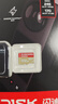 闪迪（SanDisk）512GB TF(MicroSD)内存卡 升级款 极速金卡 A2 V30 U3 兼容大疆Pocket 4/Action 6运动相机存储卡 实拍图