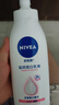 妮维雅（NIVEA）孙颖莎同款天然VC美白身体乳女士温润透白润肤乳液400ml生日礼物 实拍图