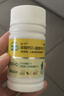 迪巧儿童钙片碳酸钙d3咀嚼片30粒青少年钙片儿童4-17岁补钙含维生素d3美国进口OTC钙片非液体钙 实拍图