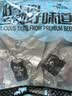 科尔沁牛肉筋100g*6袋原味休闲零食 风干牛肉即食小吃特产 源头直发包邮 实拍图