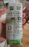 蒙牛特仑苏纯牛奶全脂灭菌乳利乐钻250ml*16盒*2箱 送礼优选 实拍图