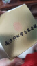 同仁堂烟酰胺祛斑霜美白淡化黑色素去斑老年黄褐斑雀斑晒斑正品男女50g 实拍图