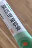 【原研】百多邦 莫匹罗星软膏2%*10g  脓疱病疖肿毛囊炎湿疹 中美史克 实拍图