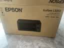 爱普生（EPSON）【6代新品】L3353墨仓式彩色家用AI学习打印机 L3251/L3255升级版(打印复印扫描 微信/无线 黑色） 实拍图