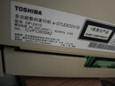 京呈T2400C粉盒适用东芝e-STUDIO 240s硒鼓东芝241s打印机墨盒DP-2400碳粉盒DP2410G【2600页】T-2400C易加粉粉盒 实拍图