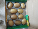 佳沛（zespri）新西兰阳光金奇异果10粒巨大果单果146-175g 猕猴桃水果礼盒 实拍图