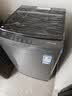 海尔（Haier）5月新品直驱变频10/11/12/13公斤波轮洗衣机全自动纳米微泡净电离除菌螨桶自洁抗菌线屑过滤器预约 七维减震 清新换风 超净洗1.25洗净比 波轮 10kg 实拍图