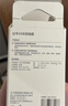 公牛（BULL）5V-1AUSB充电器 苹果安卓手机充电头插座 适用iPhone17/16e/15/14华为小米OPPO手机手表 实拍图