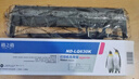 格之格针式打印机色带LQ630K/LQ730K 适用爱普生色带LQ635K LQ735K LQ80KF LQ615K LQ610K LQ630K色带架 实拍图